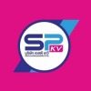 บริษัทรับเหมาต่อเติมบ้านราคาถูก - SPKV DESIGN & CONSTRUCTION